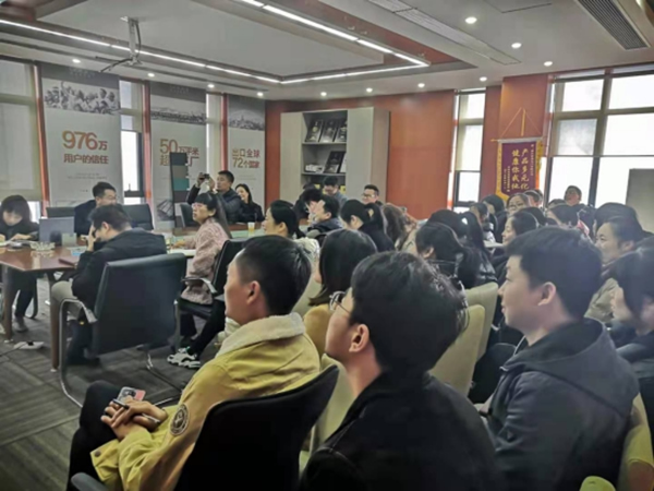 金迪集團開工第一課