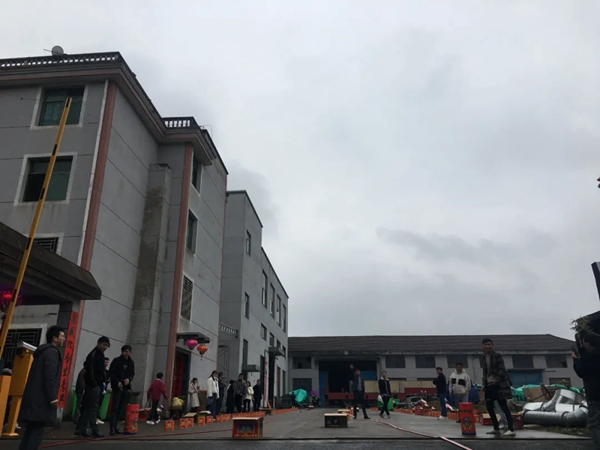 樂臣木門開工大吉 征戰2021！