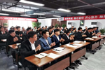 廣千木門整木定制315出征動(dòng)員會(huì)正式打響