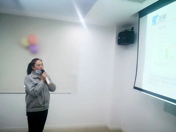 圣象華宇工廠“迎戰2021”年會議成功舉行
