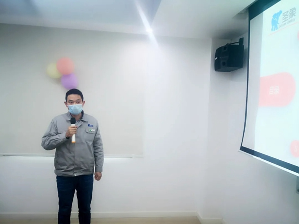 圣象華宇工廠“迎戰2021”年會議成功舉行