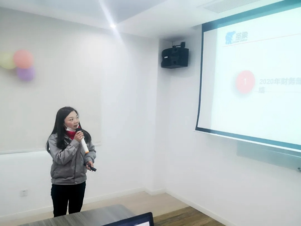圣象華宇工廠“迎戰2021”年會議成功舉行