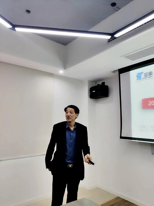 圣象華宇工廠“迎戰2021”年會議成功舉行