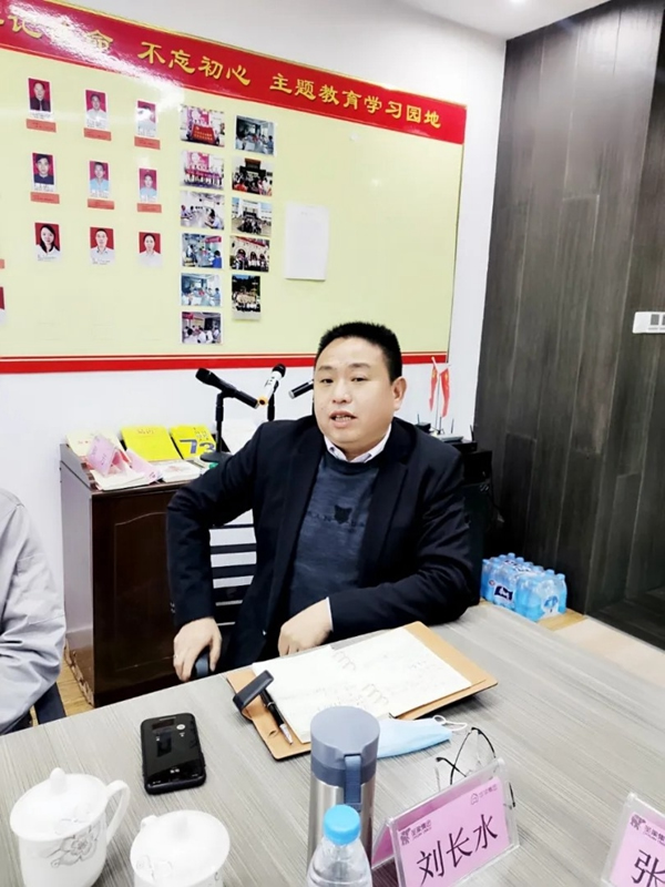 圣象華宇工廠“迎戰2021”年會議成功舉行