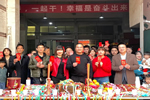 嘉尊木門(mén)開(kāi)工大吉 “犇”赴新征程