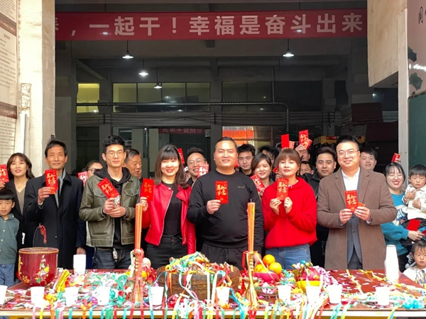嘉尊木門開(kāi)工大吉 “犇”赴新征程