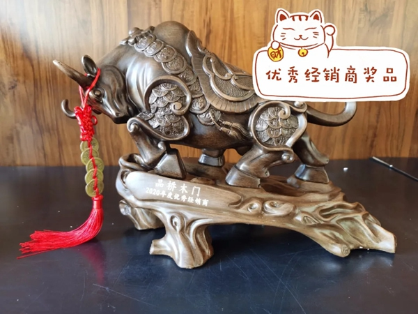 品橋T型木門2021年度經銷商年會圓滿落幕