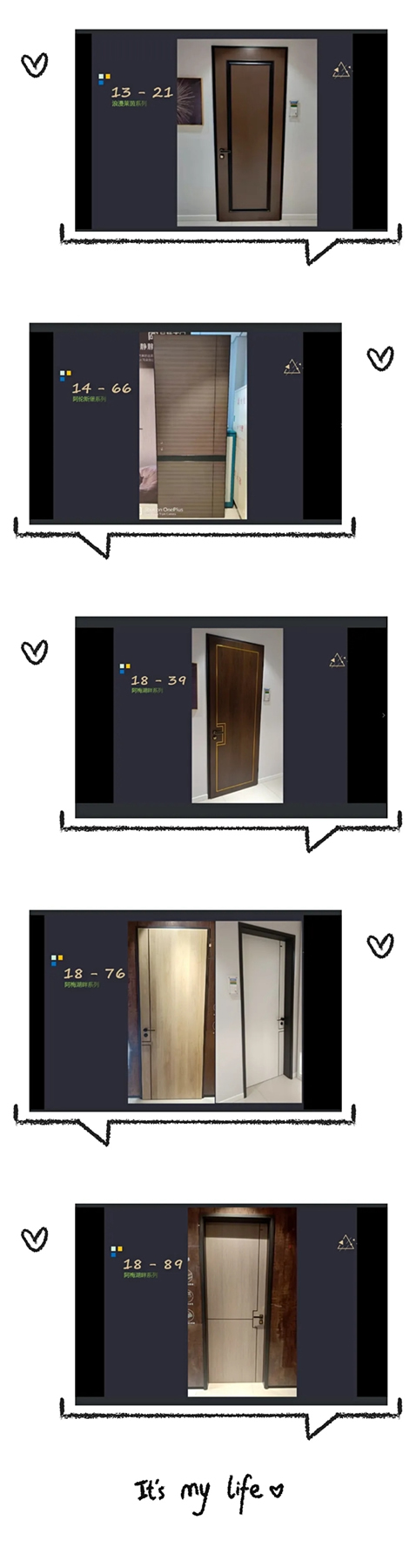 品橋T型木門2021年度經銷商年會圓滿落幕