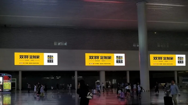 雙羽·定制家：高速高炮廣告網密集布局，雙羽揭幕西南區域高空推廣戰略