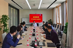 創新引領行業新發展 創造家居消費新需求！| 圣象集團今日全面開工！