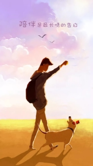 久盛開門紅活動︱愛的另一個名字，叫陪伴