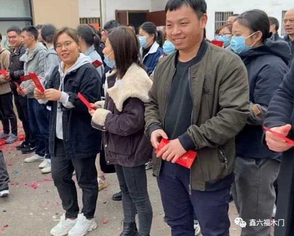 鑫六福木門開工大吉▕ 2021，“犇”起來！