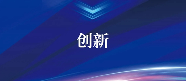 卡爾·凱旋木門全新企業宣傳片上線 強勢來襲