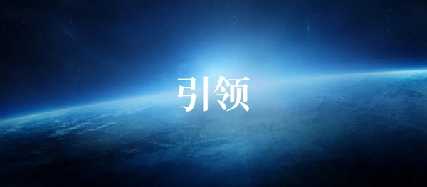 卡爾·凱旋木門全新企業宣傳片上線 強勢來襲