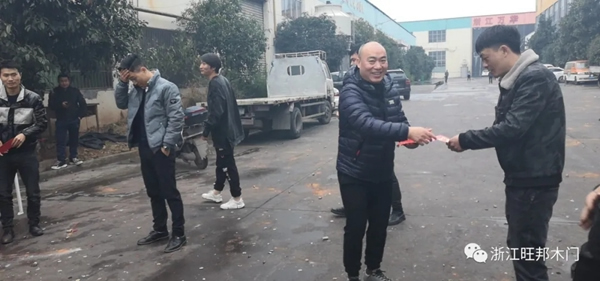 旺邦木門正式開工 與您攜手“犇”赴未來