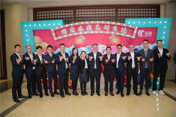 圣象集團大客戶事業部2021年度全國營銷會議圓滿召開