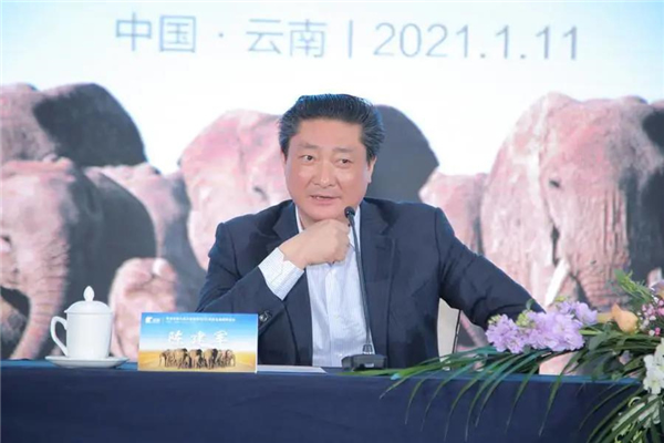 圣象集團大客戶事業部2021年度全國營銷會議圓滿召開