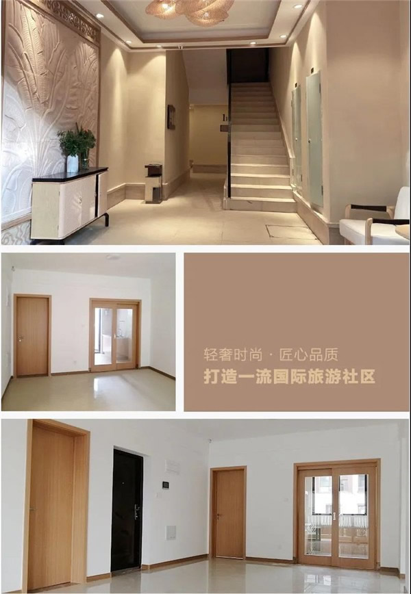 千川木門獲融創西雙版納度假區項目“優秀供應商”稱號