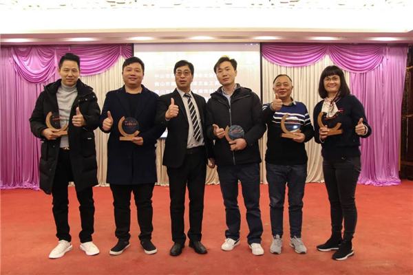 潤成創展2020年度供應商感恩茶話會順利舉行