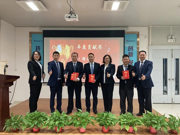 迪峰機械開工大吉 2021一路“犇”起來