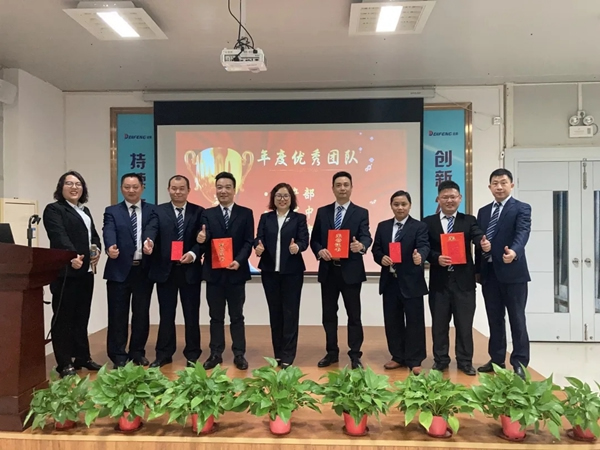 迪峰機械開工大吉 2021一路“犇”起來