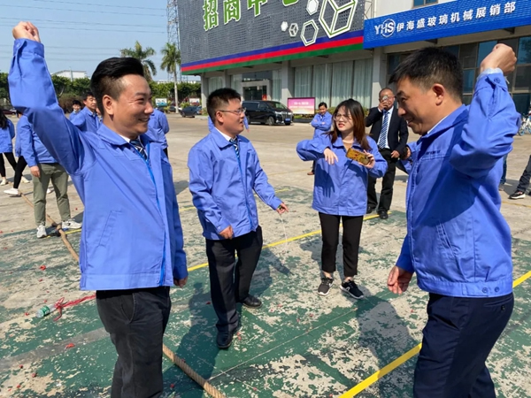 迪峰機械開工大吉 2021一路“犇”起來
