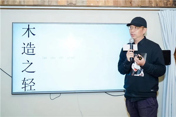 夢天木門：2020“夢天木作美學大師匯”盛宴大幕將落