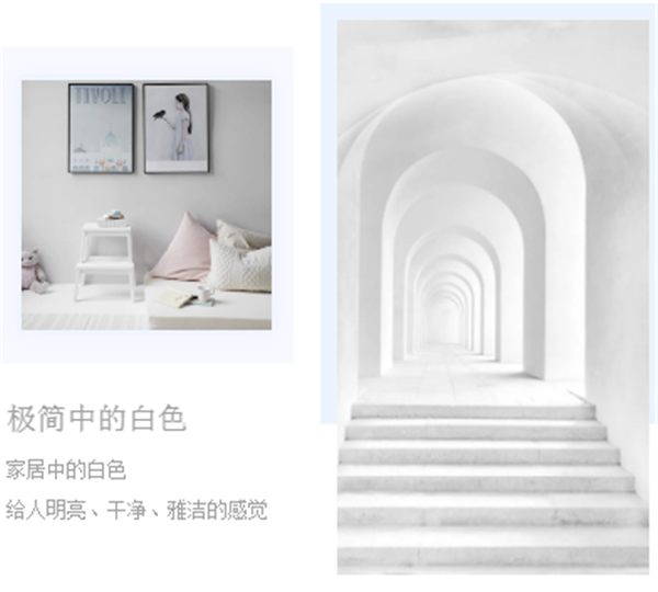 榮華居木門丨您的精致生活，請查收