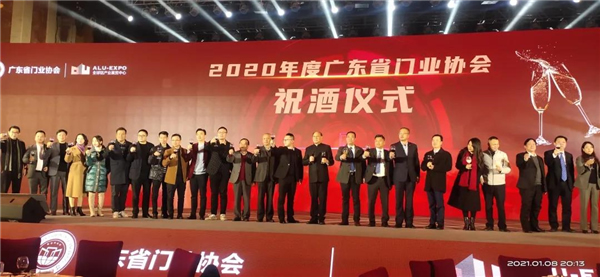 潤成創(chuàng)展丨2020獲“領軍企業(yè)”稱號