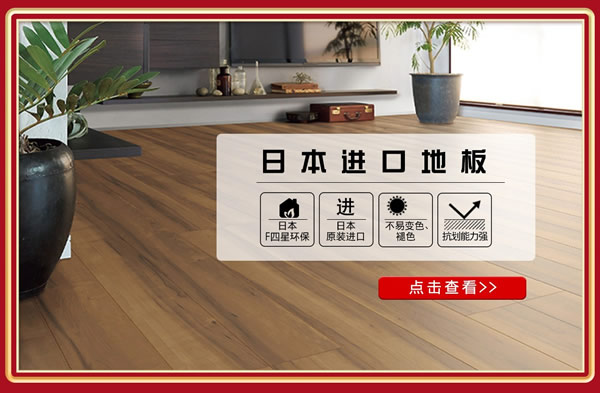 新年新“裝”備｜開工大吉，福利來襲
