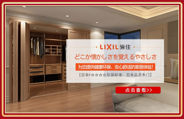 新年新“裝”備｜開工大吉，福利來襲