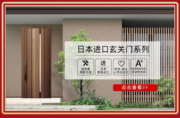 新年新“裝”備｜開工大吉，福利來襲