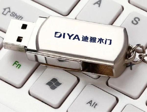 迪雅木門新年開工 繼續逐夢前行