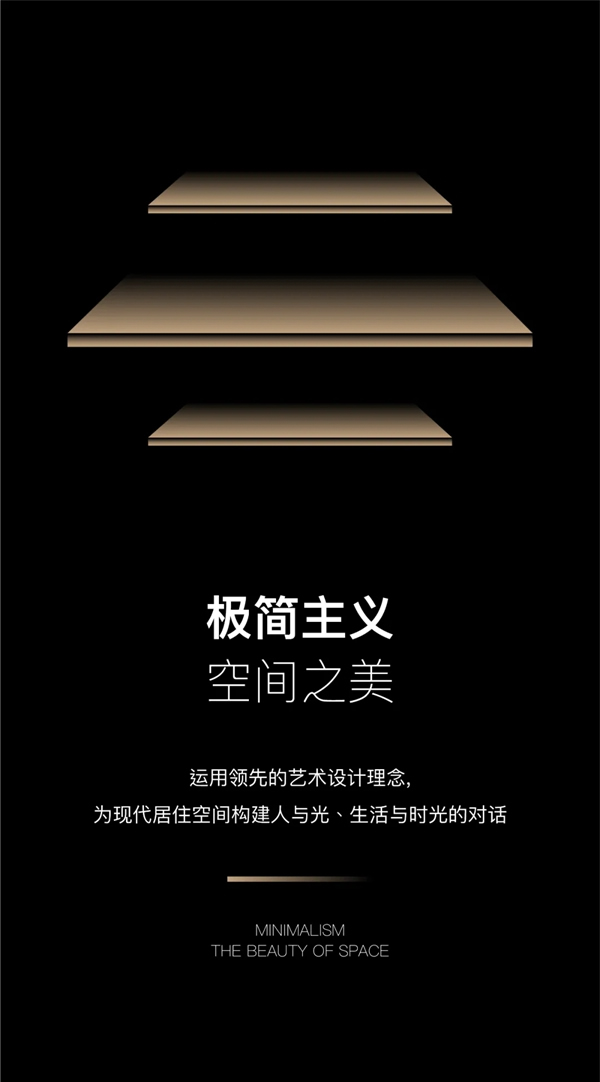 關(guān)亨木業(yè)2021“煥”新出發(fā)