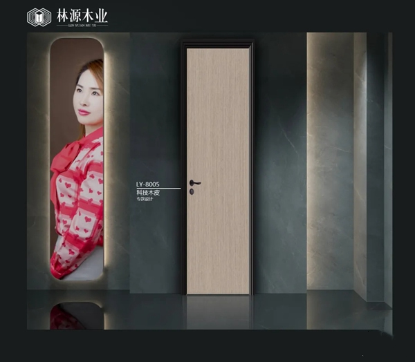 林源木業：擁抱希望 共待春歸