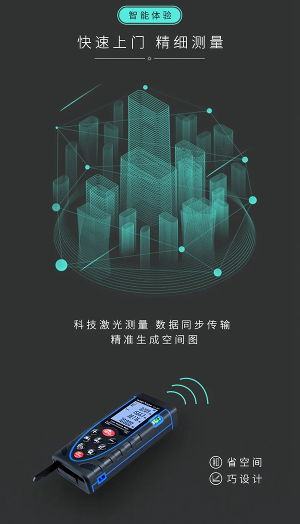圣象艾斯本系列：全屋定制美式風(fēng)格 輕奢簡美