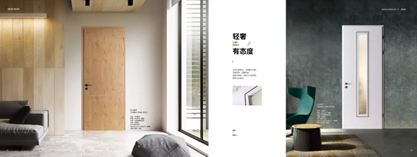 解讀霍爾茨T型門的優勢