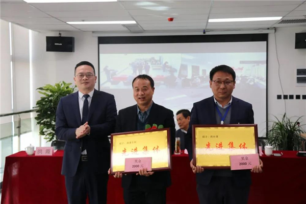 富煌美學整木定制2020年度總結暨表彰視頻會議順利召開