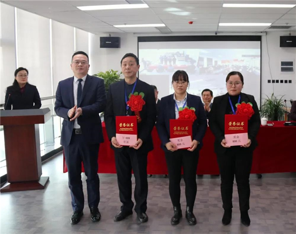 富煌美學整木定制2020年度總結暨表彰視頻會議順利召開