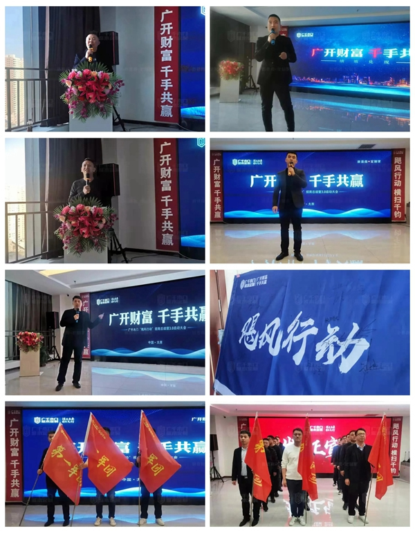 廣千木門整木定制：聚焦一月 續(xù)寫(xiě)榮光