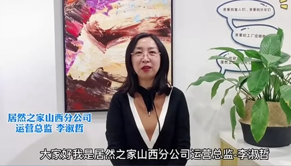 廣千木門整木定制：聚焦一月 續(xù)寫(xiě)榮光