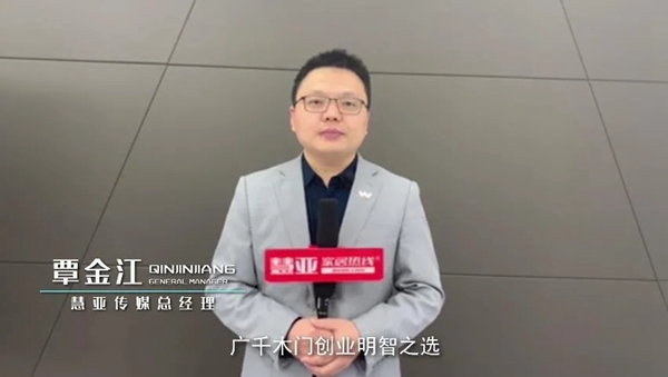 廣千木門整木定制：聚焦一月 續(xù)寫(xiě)榮光