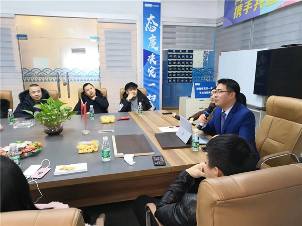 潤成創展2020年度茶話會順利舉行