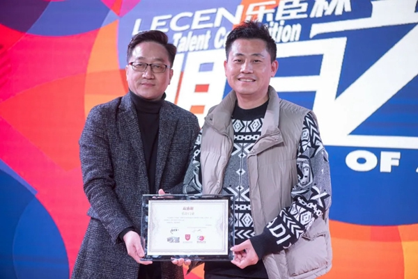 樂臣木門帶您回顧2020發展大事件