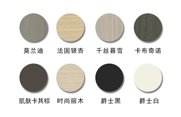 盈康世家木門新品類首發 合金門系列正式上市