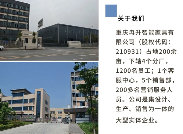 科派木門榮獲國家“高新技術企業”認證