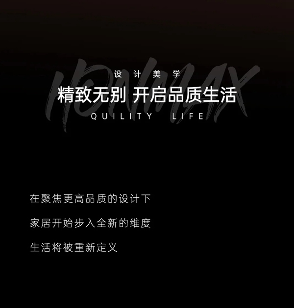 豪邁木門開啟你的品質生活