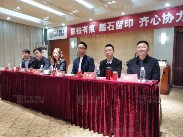 廣千木門整木定制20212021年中部戰區3.15誓師大會圓滿落幕