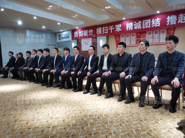廣千木門整木定制20212021年中部戰區3.15誓師大會圓滿落幕