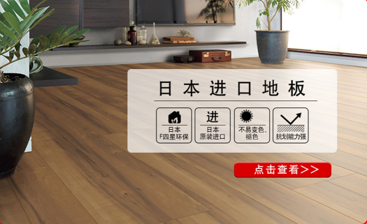 【驪住旗艦店】她的節，溫暖舒適家送給她！